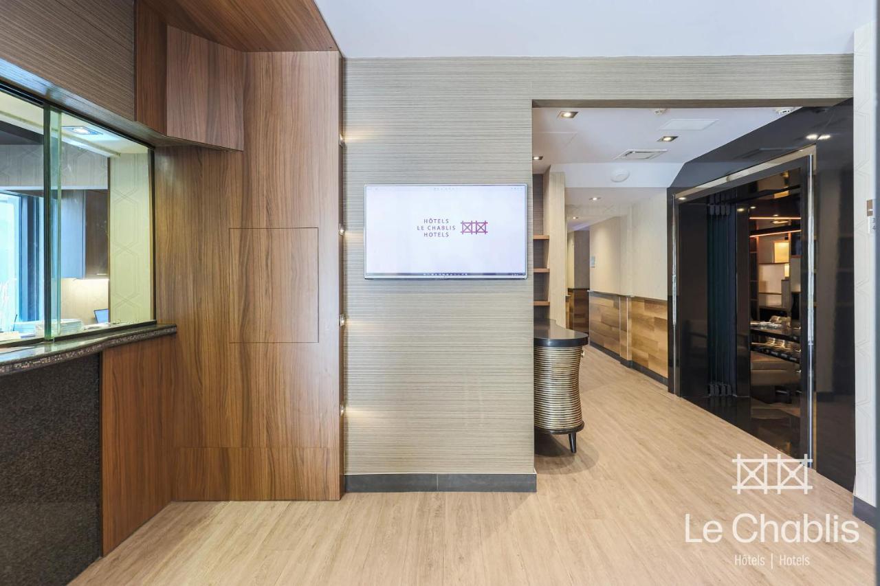 Hotel Le Chablis Cadillac มอนทรีอัล ภายนอก รูปภาพ